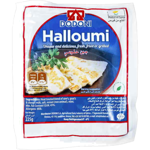 Dodoni Halloumi 225G